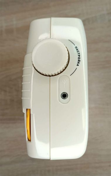 Файл:Lira rp246 3.jpg