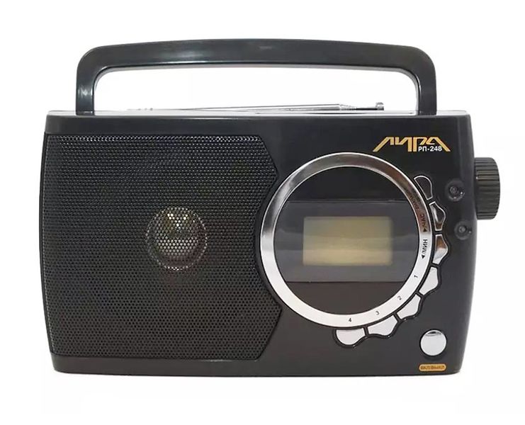 Файл:Lira rp248 0.jpg