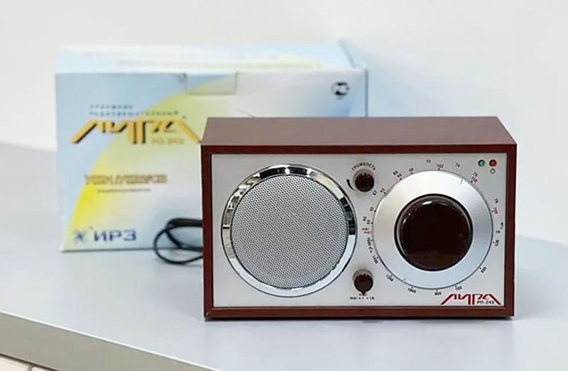 Файл:Lira rp249 2.jpg