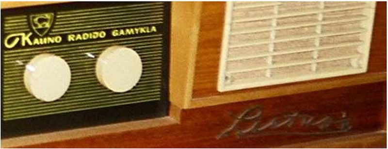 Файл:Litva5.jpg