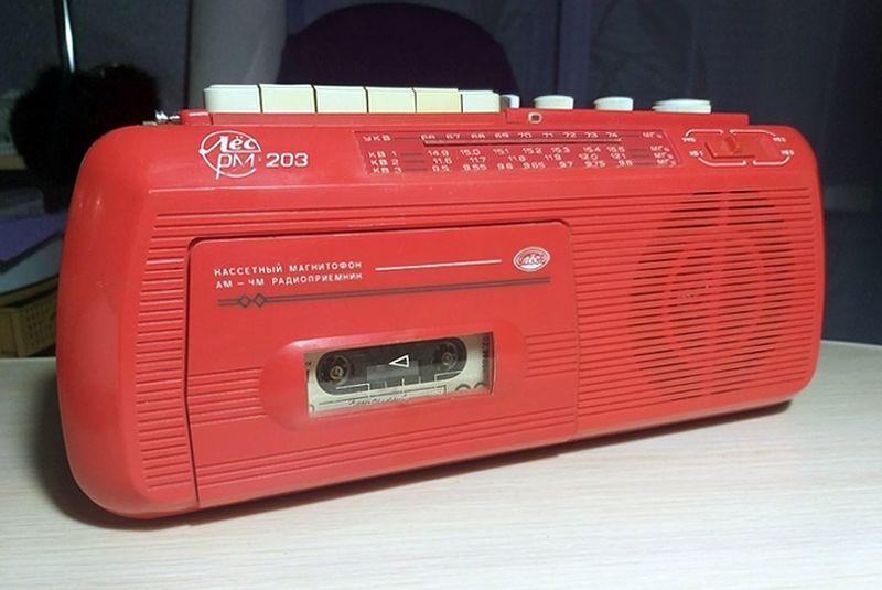 Файл:Ljes rm203.jpg