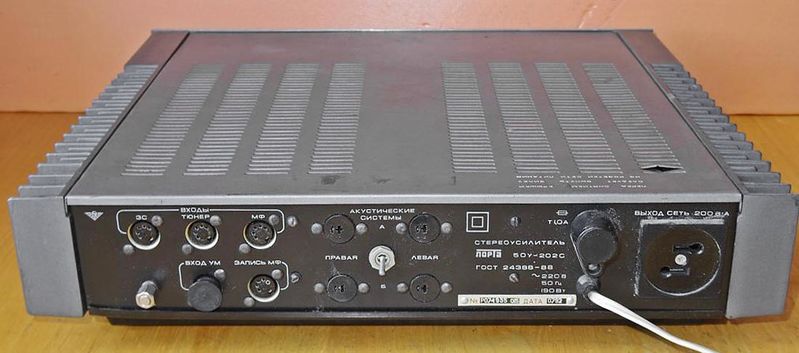 Файл:Lorta50u202s2.jpg