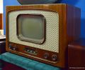 Миниатюра для версии от 09:01, 17 августа 2026