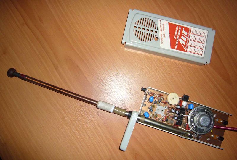 Файл:Lug7.jpg