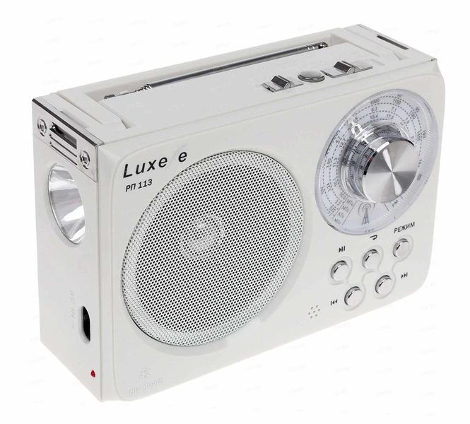 Файл:Luxele rp113 1.jpg