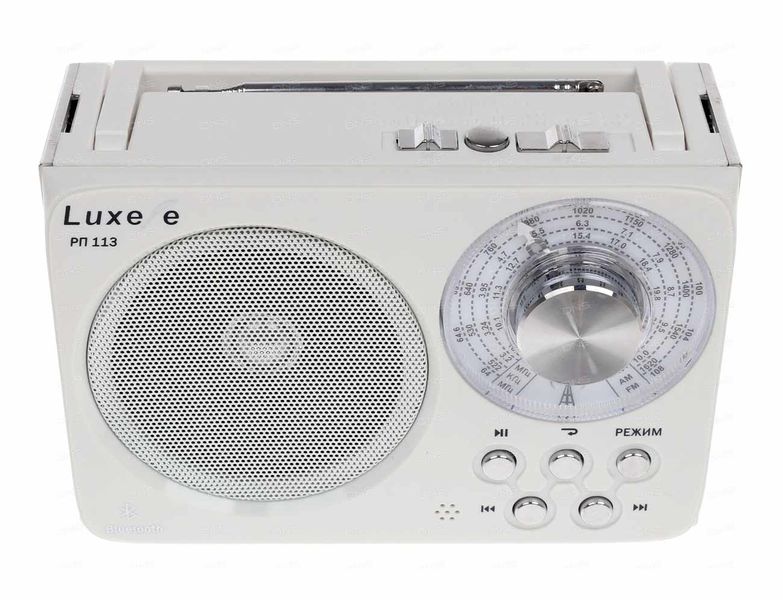 Файл:Luxele rp113 2.jpg