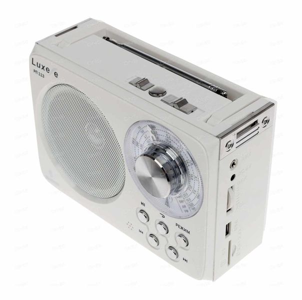 Файл:Luxele rp113 3.jpg