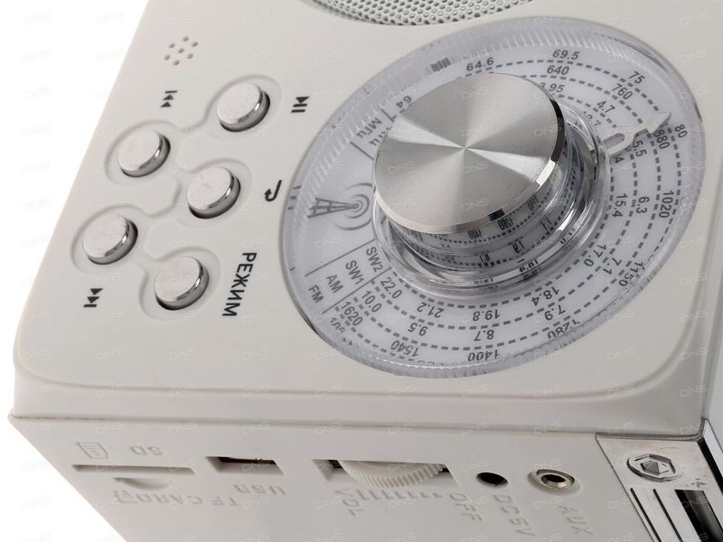 Файл:Luxele rp113 7.jpg