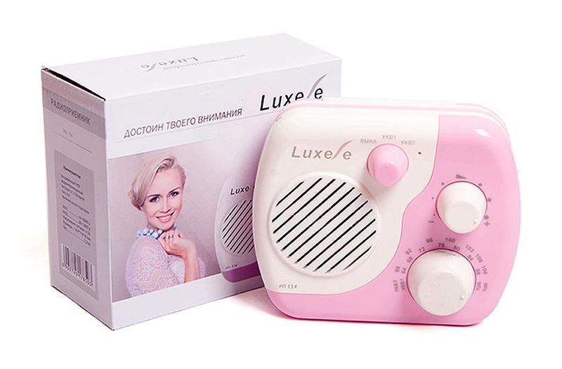 Файл:Luxele rp114 1.jpg