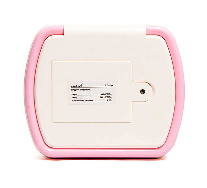 Файл:Luxele rp114 3.jpg