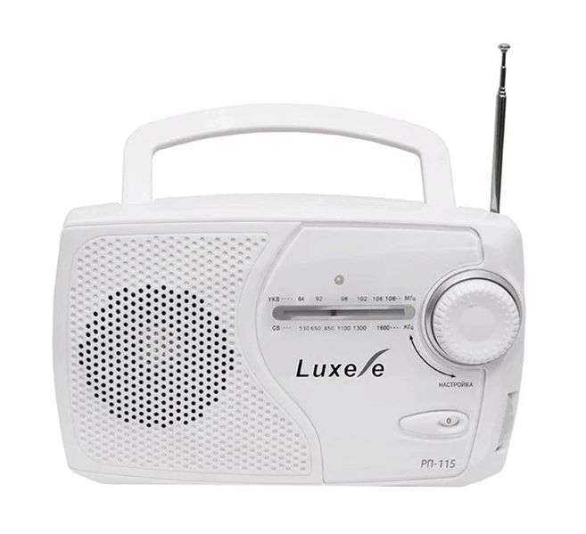 Файл:Luxele rp115 1.jpg