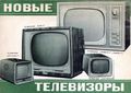 Миниатюра для версии от 13:23, 18 августа 2026