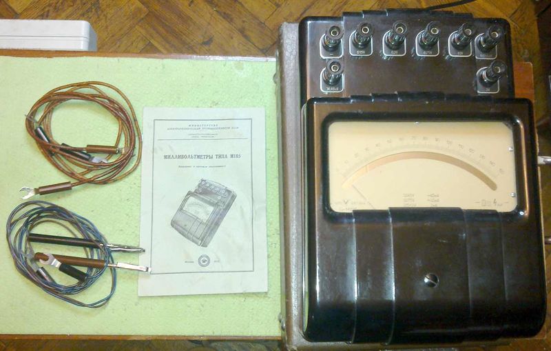 Файл:M105 0.jpg