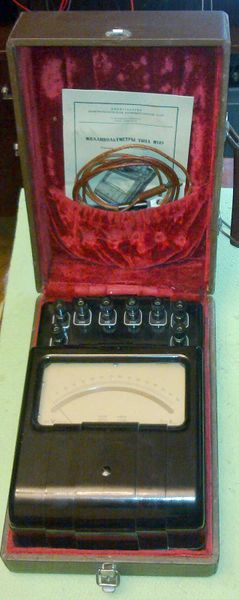 Файл:M105 3.jpg