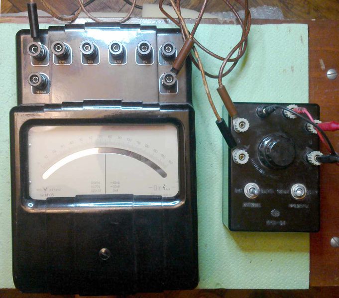 Файл:M105 5.jpg