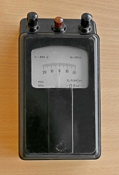 Файл:M122 1.jpg