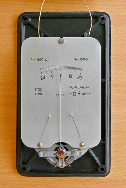 Файл:M122 3.jpg