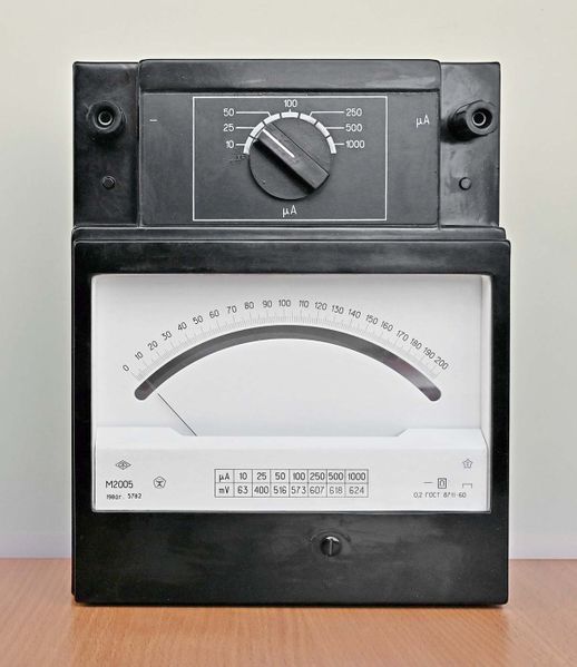 Файл:M2005 1.jpg