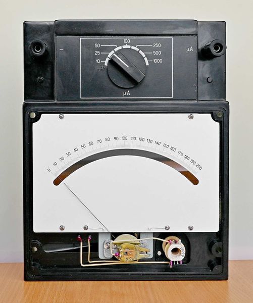 Файл:M2005 4.jpg