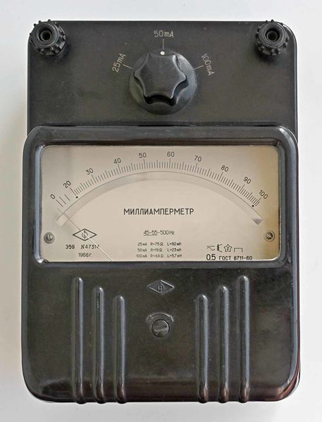 Файл:M359 1.jpg