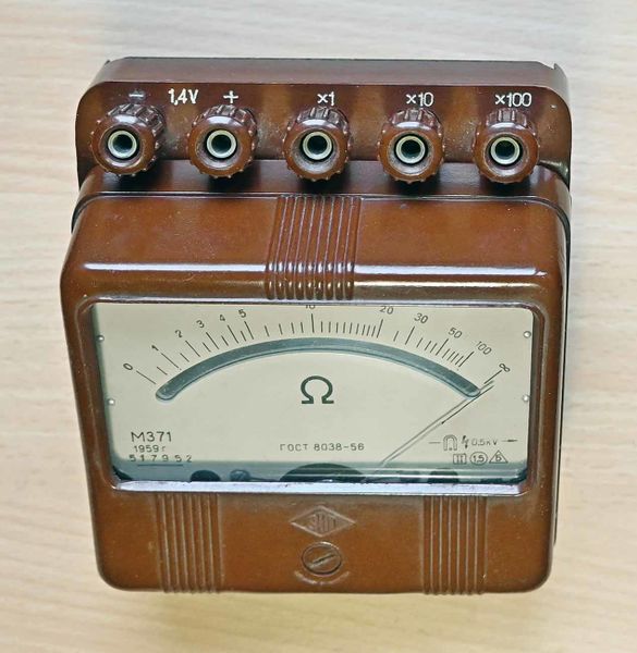 Файл:M371 1.jpg
