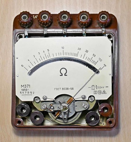 Файл:M371 7.jpg