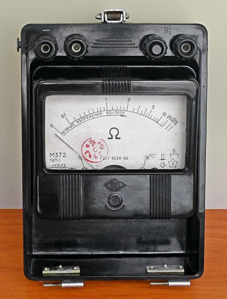 Файл:M372 3.jpg