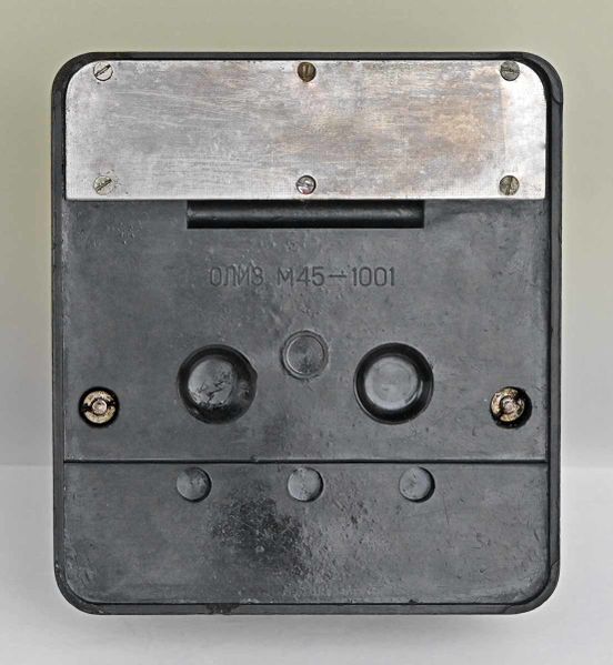 Файл:M45 1.jpg
