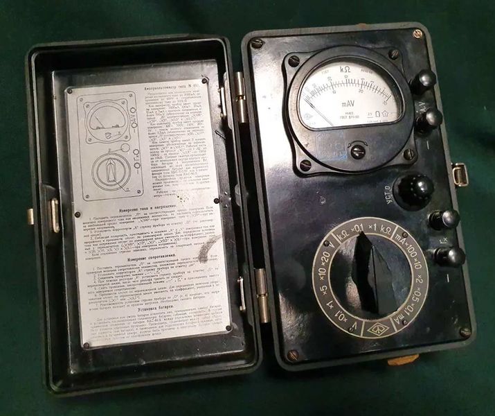 Файл:M493 7.jpg