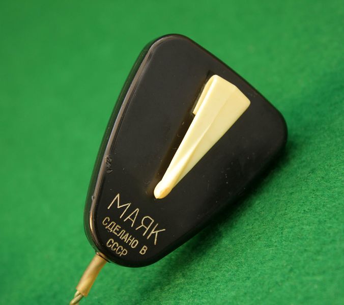 Файл:Majak1 11.jpg