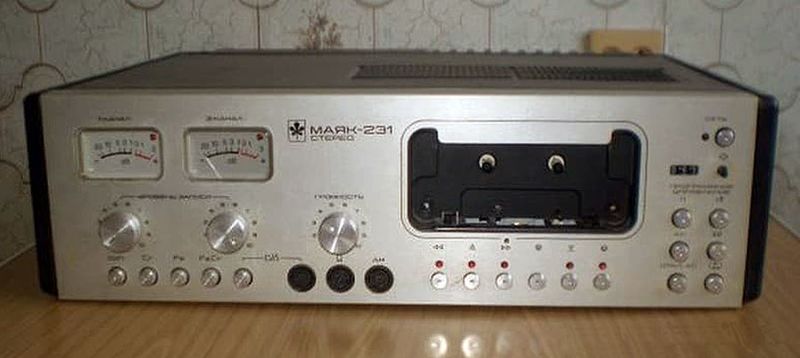 Файл:Majak231s15.jpg