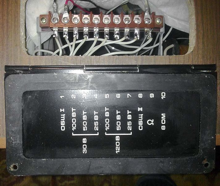 Файл:Majak500as6.jpg