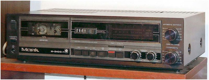 Файл:Majak m240s1 5.jpg