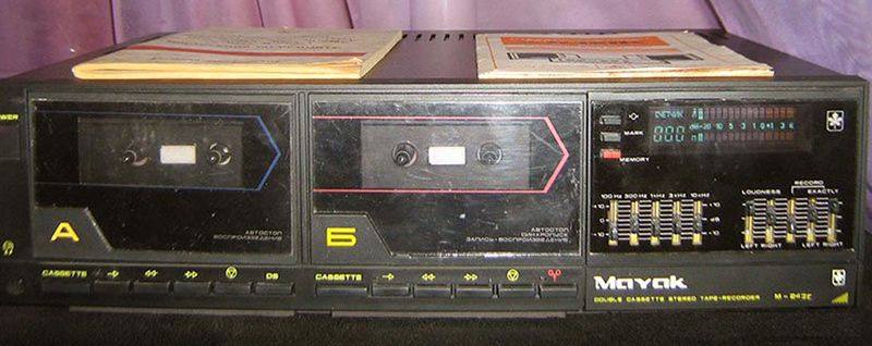 Файл:Majak m243s.jpg