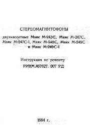 следующая страница →