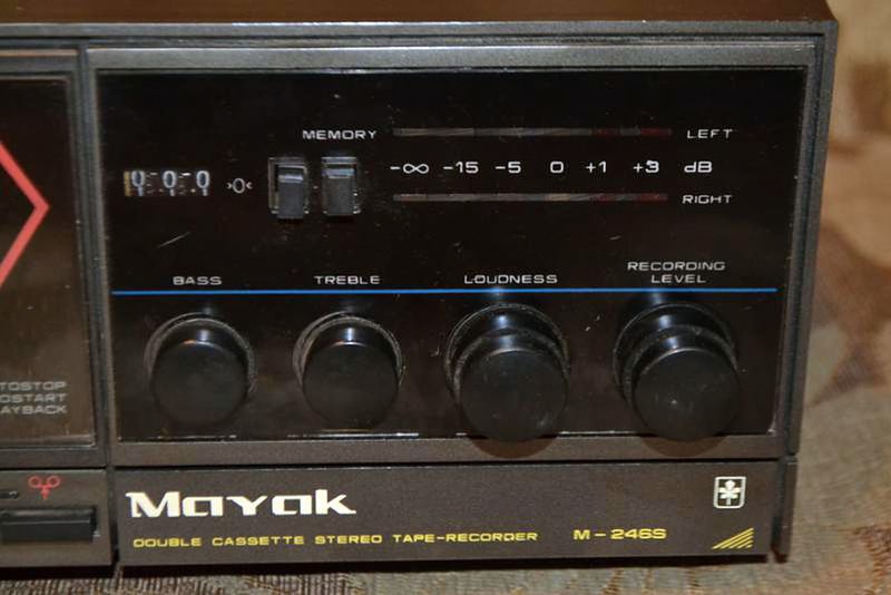 Файл:Majak m246s2.jpg