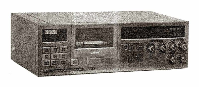 Файл:Majak mk234s 84.jpg