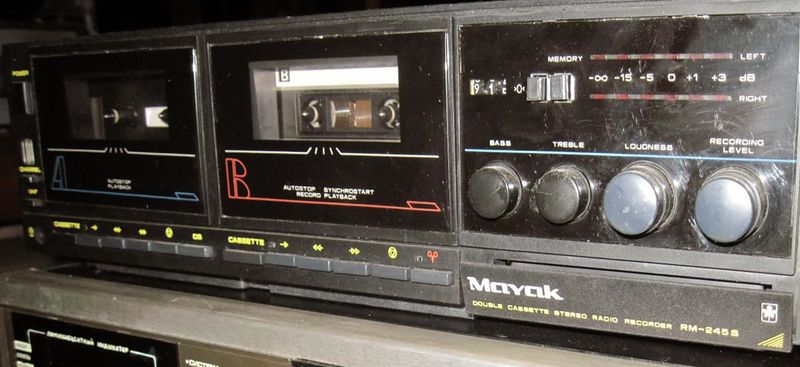 Файл:Majak rm245s5.jpg