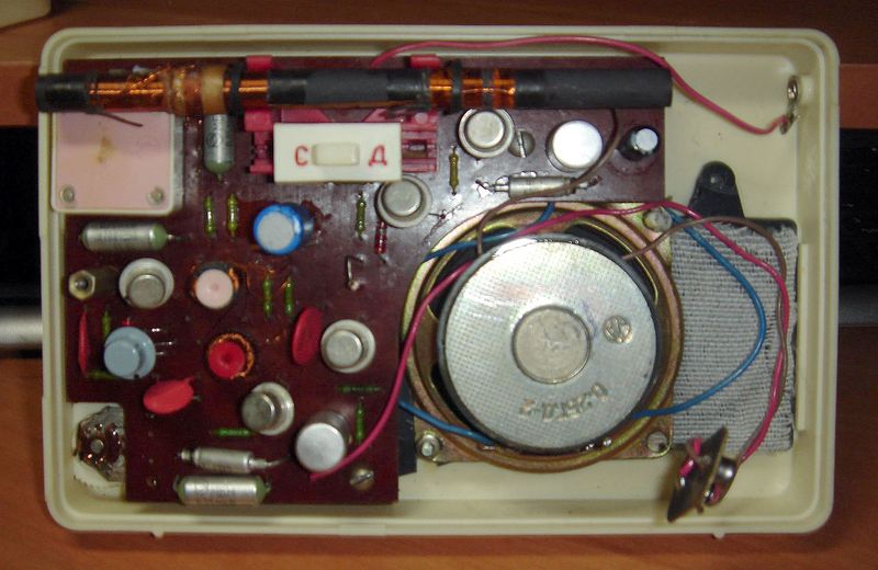 Файл:Mars2 7.jpg