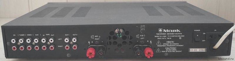 Файл:Mayak75u105s5.jpg