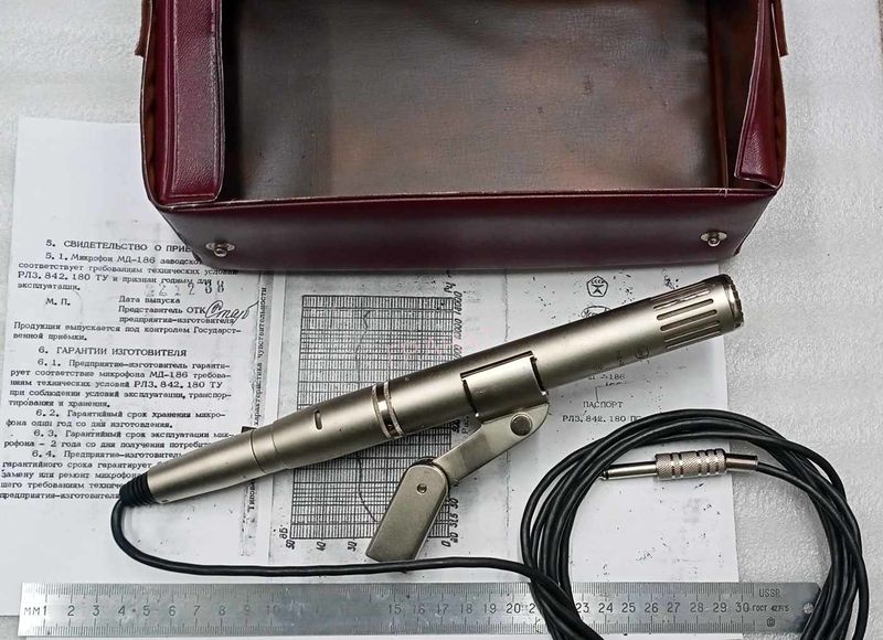 Файл:Md186 3 mkf md186.jpg