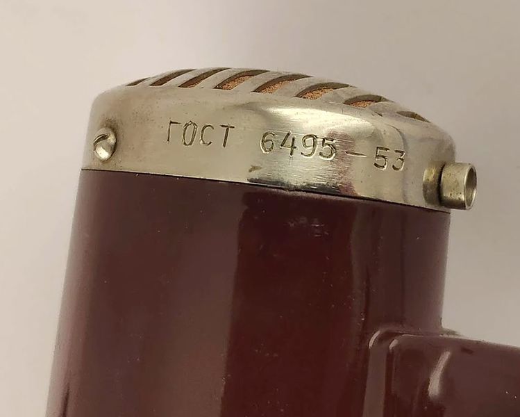 Файл:Md57 6.jpg