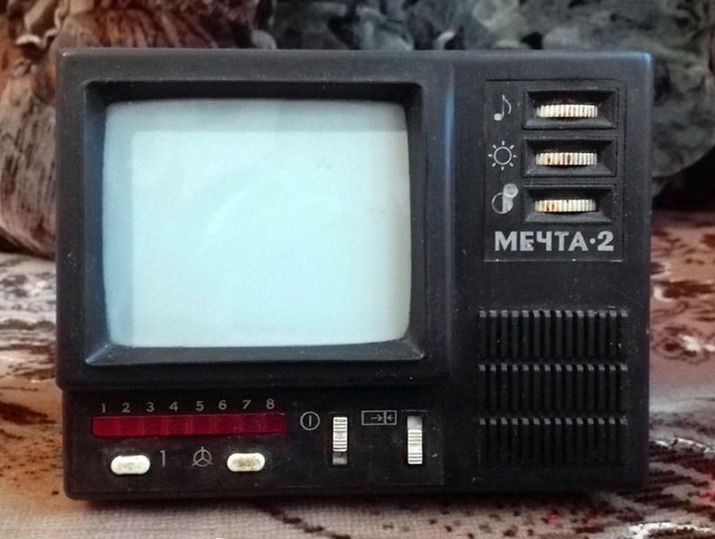 Файл:Mechta 2 1.jpg
