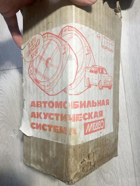 Файл:Medeo as0.jpg