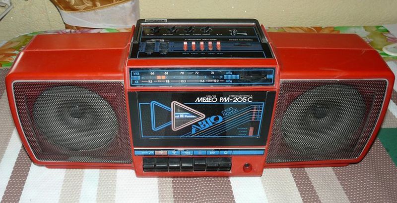 Файл:Medeo rm205s1.jpg