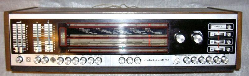 Файл:Melodija101s02(2704).JPG