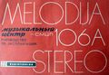 Миниатюра для версии от 09:02, 17 августа 2026