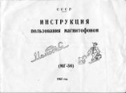 следующая страница →