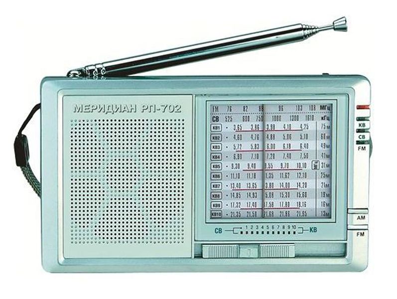 Файл:Meridian rp702.jpg