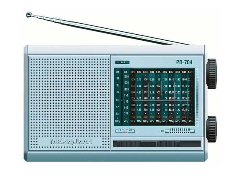 Файл:Meridian rp704.jpg